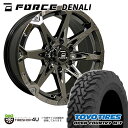 【取付対象】FORCE DENALI 17×8J 6/139.7 20 SBC スーパーブラックコート TOYO OPEN COUNTRY M/T BL 265/70R17 121/118P LT サマータイヤホイール 4本セット 17インチ フォース デナリ トーヨー オープンカントリー 【 プラド トライトン FJクルーザー など】