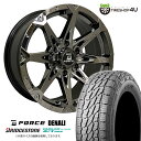【取付対象】 FORCE DENALI 18×8J 6/139.7 15 SBC スーパーブラックコート BRIDGESTONE DUELER A/T002 285/60R18 116T サマータイヤホイール 4本セット 18インチ フォース デナリ ブリヂストン デューラー AT002 ブラックレター 【 FJクルーザー など】