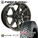【最大P10倍】【取付対象】 FORCE DENALI 17×8J 6/139.7 20 SBC スーパーブラックコート YOKOHAMA GEOLANDAR X-AT G016 285/70R17 121/118Q LT サマータイヤホイール 4本セット 17インチ フォース デナリ ヨコハマ ジオランダー 【 FJクルーザー など】