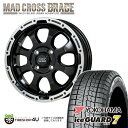 スタッドレス タイヤホイール 4本セット YOKOHAMAice GUARD7 iG70 155/65R14 75Q MAD CROSS　GRACE 14X4.5J 4/100 +45　セミグロスブラック GB/Pヨコハマ アイスガード マッドクロス グレイス 新品 14インチ N-BOX ムーヴ EKクロス 軽自動車