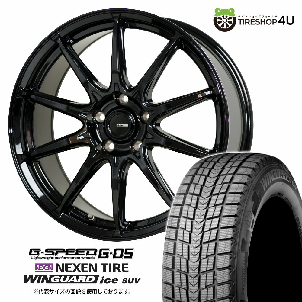 楽天市場】g-speed g05の通販 楽天市場】g-speed g05の通販