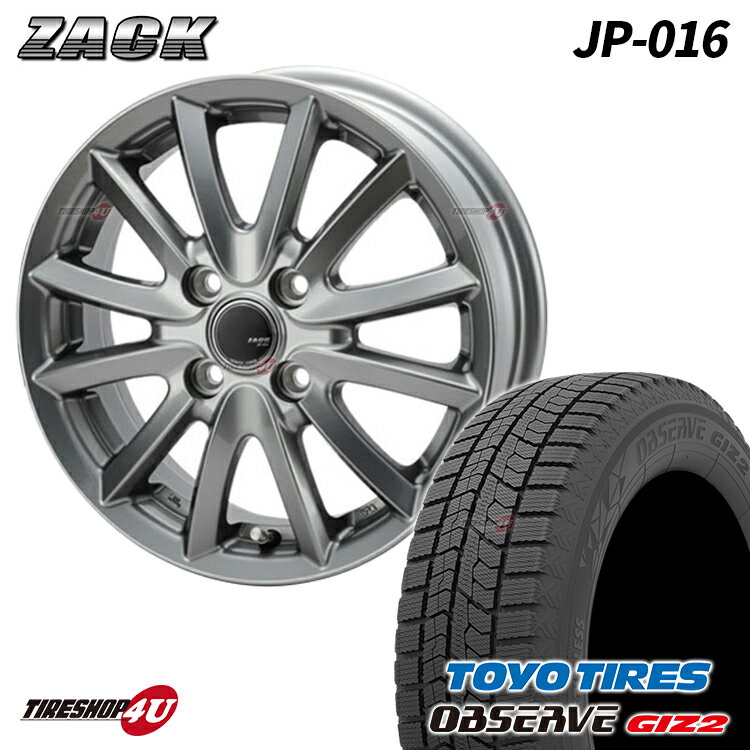 早期特価 即納 スタッドレス タイヤ ホイール 4本セット 2022年製 TOYO OBSERVE GIZ2 155/65R14 ZACK JP016 14X4.5J 4/100 +45 ブラックシルバー トーヨー オブザーブ ギズ2 アルミホイール JP-016 新品 14インチ N-BOX タント スペーシア アルト 軽自動車