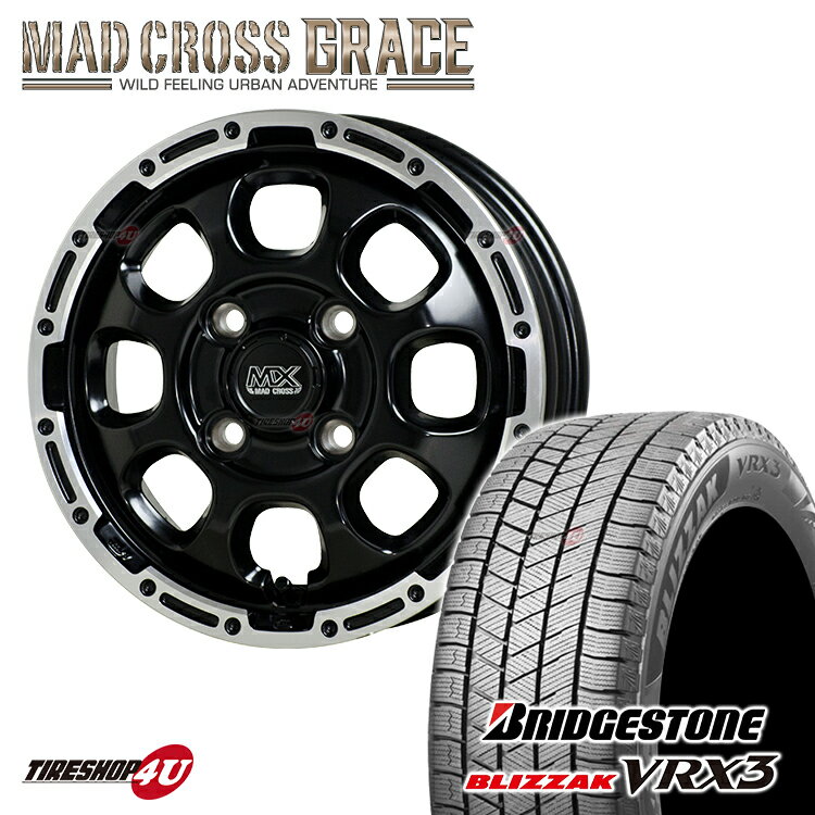 数量限定 スタッドレスタイヤホイール 4本セット 2021年製 BRIDGESTONE BLIZZAK VRX3 155/65R14 MAD CROSS GRACE 14X4.5J 4/100 +45 セミグロスブラック GB/P ブリヂストン ブリザック マッドクロス グレイス 新品 14インチ N-BOX ムーヴ EKクロス 軽自動車