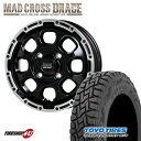 MAD CROSS　GRACE 12x4.0 4/100 +43　セミグロスブラック リムポリッシュ TOYO　OPEN COUNTRY R/T 145/80R12　80/78N マッドクロス トーヨー オープンカントリー RT オフロード 軽トラック 軽バン ハイゼット エブリー 新品 タイヤホイール 4本セット 12インチ