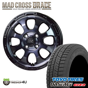 新品 14インチ スタッドレスタイヤホイール 4本セット 2023年製 TOYO OBSERVE　GIZ2 155/65R14　 MAD CROSS　GRACE 14X4.5J 4/100 +45　ブラッククリア BKC/BK トーヨー オブザーブ ギズ2 マッドクロス グレイス N-BOX スペーシア タント ウェイク 軽自動車など