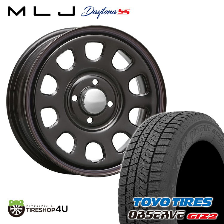 楽天市場】165/55R14(ブランドトーヨータイヤ)(スタッドレス 楽天市場】165/55R14(ブランドトーヨータイヤ)(スタッドレス