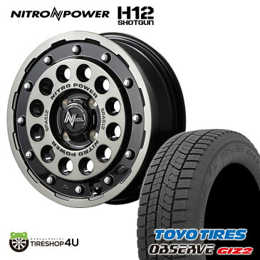 新品 14インチ スタッドレスタイヤ ホイール 4本セット 2022年製 TOYO OBSERVE GIZ2 155/65R14 NITRO POWER H12 SHOTGUN 14X4.5J 4/100 +45 ブラッククリア トーヨー オブザーブ ギズ2 ナイトロパワー ショットガン N-BOX スペーシア ウェイク タント 軽自動車