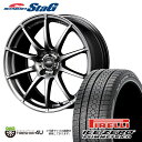 スタッドレスタイヤホイールセット 4本価格 新品 18インチ 2023年製 PIRELLI ICE ZERO ASIMMETRICO 225/60R18 SCHNEIDER STAG 18X8.0J 5/114.3 35 8J メタリックグレー ピレリ アイス ゼロ アシンメトリコ スタッグ 軽量ホイール ハリアー RAV4 など