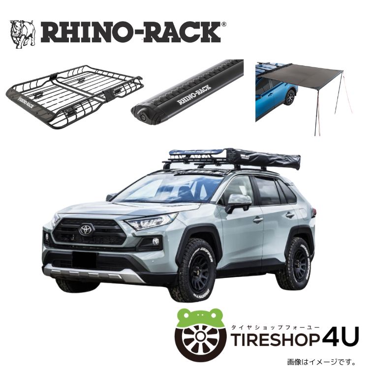 ڴָۡRHINO-RACK ȥ西RAV4 饤Υå X-TRAY  150 mm / Ĺ 1,480 mm /  1,090 mm VORTEX BAR  󥷡˥ դå ĿԲ RAV4 ȥɥ   ʪ ͷ