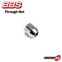 BBS ビービーエス 正規品 貫通ナット クロームメッキ 1個価格 SILVER NUT M12x1.5 M12x1.25 60° テーパー BBS専用 ホイールナット Through Nut 貫通タイプ ショート全長18mm ロング 全長25mm