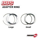 【最大2,000円OFF】BBS ビービーエス 正規品 ハブリング & スプリングリング SET 1個価格 HUBRING 大 小 PFS BBS ホイール専用 ハブリング ADAPTER RING