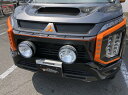 デリカD:5後期型 KADDIS ファイバープロテクション TYPE-2 KD-EX16026 DELICA D8 クリーンディーゼル 改造 カスタム パーツ ...
