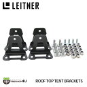 LEITNER DESIGNS Roof top tent mounting brackets レイトナーデザイン ルーフトップテント マウンティングブラケット