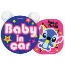 【公式】スイングメッセージ ベビースティッチ BABY IN CAR BD202 安全ドライブマーク 揺れる マスコットボード ディズニー 赤ちゃん 出産祝い ...