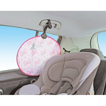 ナポレックス ディズニー クリップぱっシェード ミニ—【BD-407】 ベビーカー用 日よけ スプリングワイヤー入り 車用 ピンク 赤ちゃん お出かけ 折りたたみ コンパクト収納 ベビーカー チャイルドシート UV 98% カット かわいい 旅行 ドライブ NAPOLEX