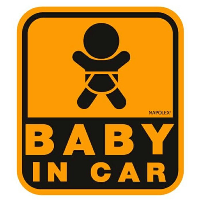 楽天TIRE SHOP 4U 楽天市場店【即納】ナポレックス 車用 サイン セーフティーサイン BABY IN CAR 特殊吸盤タイプ（内貼り） 傷害保険付 SF-19 リアガラス メッセージ 出産祝い 赤ちゃん 運転 ドライブ 駐車 安心 NAPOLEX ベビー 後方 ギフト 安全 買い物