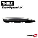 THULE スーリー Dynamic M ルーフボックス ブラックグロッシー 612800