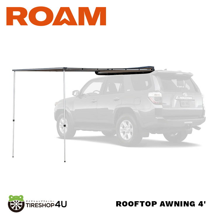 楽天TIRE SHOP 4U 楽天市場店【正規品】 ROAM ADVENTURE CO. ROOFTOP AWNING 4' SLATE 自動車用オーニング ルーフトップ オーニング アルミ キャンプ アウトドア 屋外 シェード 日よけ キャンプ スキー スノーボード バーベキュー 海 川 山 便利 かっこいい アメリカ