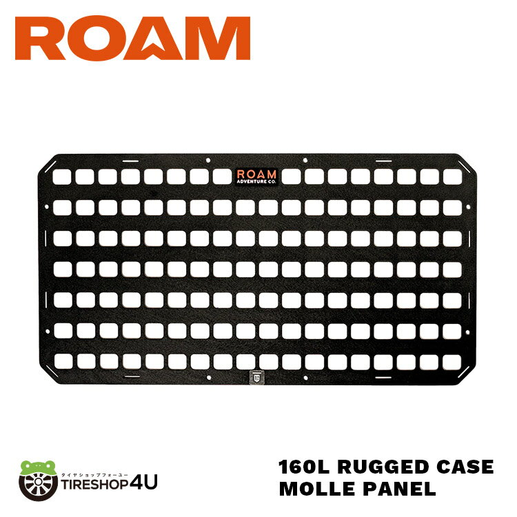 【正規品】 ROAM ADVENTURE CO. 160L RUGGED CASE MOLLE PANEL 小物掛けパネル スチール 蓋 内側 収納 有効活用 アウトドア キャンプ 焚火 釣り バーベキュー 旅行 アメリカ かっこいい