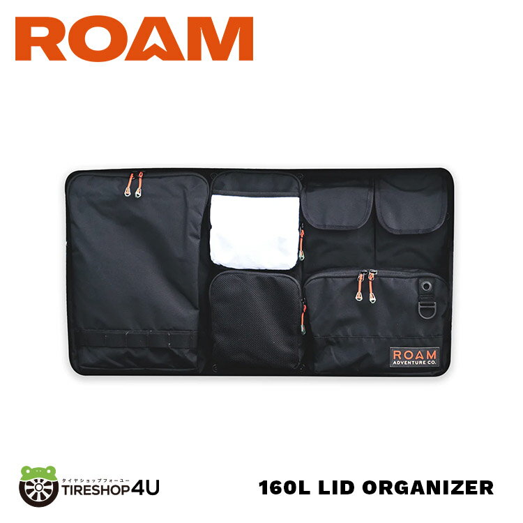 ں2500OFFۡʡ ROAM ADVENTURE CO. RUGGED CASE LID ORGANIZER 160L 饮åȥ åɥʥ 160åȥ  ɥ٥㡼  ʲ  С٥塼 ι ꥫ ä ʪݤ