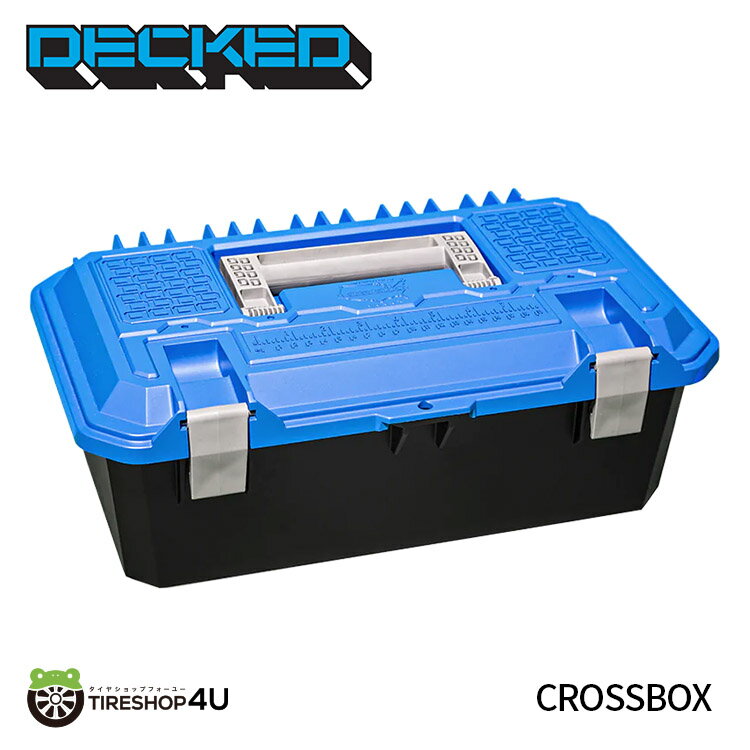 DECKED Crossbox - drawer tool box - narrow wide drawer - blue lid クロスボックス - 引き出し式工具箱 トヨタ ハイラックス カスタム 改造 荷台 収納 頑丈 工事現場 キャンプ アウトドア 釣り オフロード クロカン