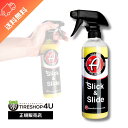 Adam’s Slick & Slide スリックスライド ディティルスプレーの撥水性と艶を強化 SLK377-01-016 Adam’s polishes 車...