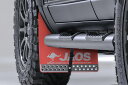 JAOS マッドガード V フロントセット レッド ランドクルーザー 250系MUD GUARD3 RED FRONT LC250 24+ B621068F