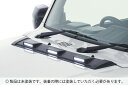 JAOS ジャオス ボンネットディフレクター 未塗装 B036513NP スズキ ジムニー シエラ JB74系 2018/07~ SUZIKI JIMNY SIERRA カスタム 改造 オフロード アゲ B036513NP