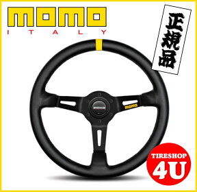 正規品 MOD.08 モデル08 MOMO BLACK ブラックスポーク φ350 SUEDE LEATHER ステアリング ハンドル モモ STEERING M-58/M-60