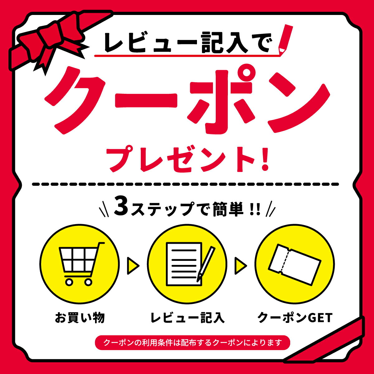 送料無料 ウルトラレーシング フロントメンバーブレースTOYOTA ハリアー MCU10W 年式 97/12-03/02