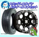 17インチエクストレイル(T31)、パトリオット・コンパス ...