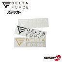 DELTA FORCE ロゴステッカー 大 size：350x90 3色設定 ホワイト/サハラベージュ/マットグレー STICKER