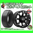 【取付対象】 18インチGEAR ALLOY BLACKJACK 718B 18×9.0J 5H-139.7&150 ET18 HUB:78Φ カーボンブラック当社指定輸入タイヤ（マッドタイヤ） 33×12.50R18 新品タイヤホイール4本セット価格 ダッジラムピックアップ、タンドラ、セコイア など