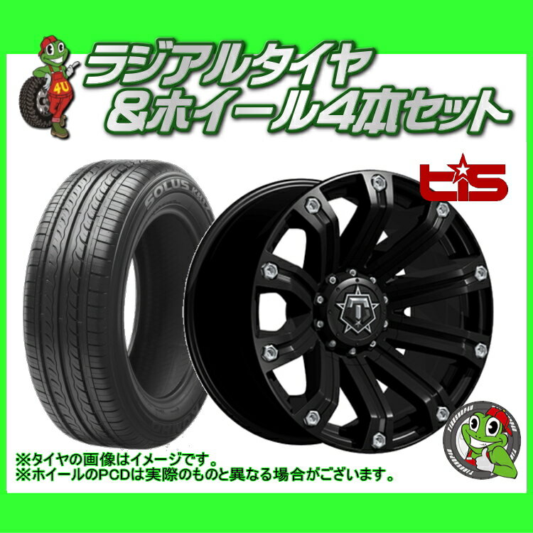 【取付対象】 18インチTIS WHEELS TIS-534B 18×9.0J 5H-139.7&150 ET18 HUB:110Φ サテンブラック当社厳選輸入タイヤ（マッドタイヤ） 33×12.50R18 新品タイヤホイール4本セット価格 ダッジラム、タンドラ、セコイアなど