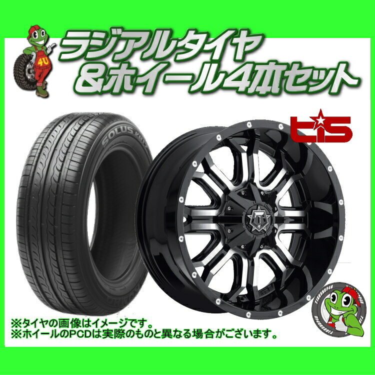 【取付対象】 20インチTIS WHEELS TIS-535MB 20×9.0J 5H-127&139.7 ET0 HUB:78Φ サテンブラック当社指定輸入タイヤ（マッドタイヤ） 35×12.50R20 新品タイヤホイール4本セット価格 ダッジ ラム ピックアップ、JEEP ラングラー（JK） など