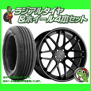 セール！22インチ VERTINI ヴェルティニ MAGIC マットブラック/グロスブラックリム ポルシェ マカン Porsche Macan 5穴 112 9.5J 10.5J 265/35R22 & 295/30R22 タイヤ付き4本セット 在庫処分