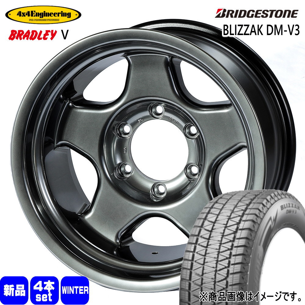 285/60R18 116Q ブリザック DMV3 BLIZZAK DM-V3 ブリヂストン BRIDGESTONE 新品 冬用 スタッドレスタイヤ ホイール 4本セット 4x4 0 18×8.5+20 6/139.7 18インチ