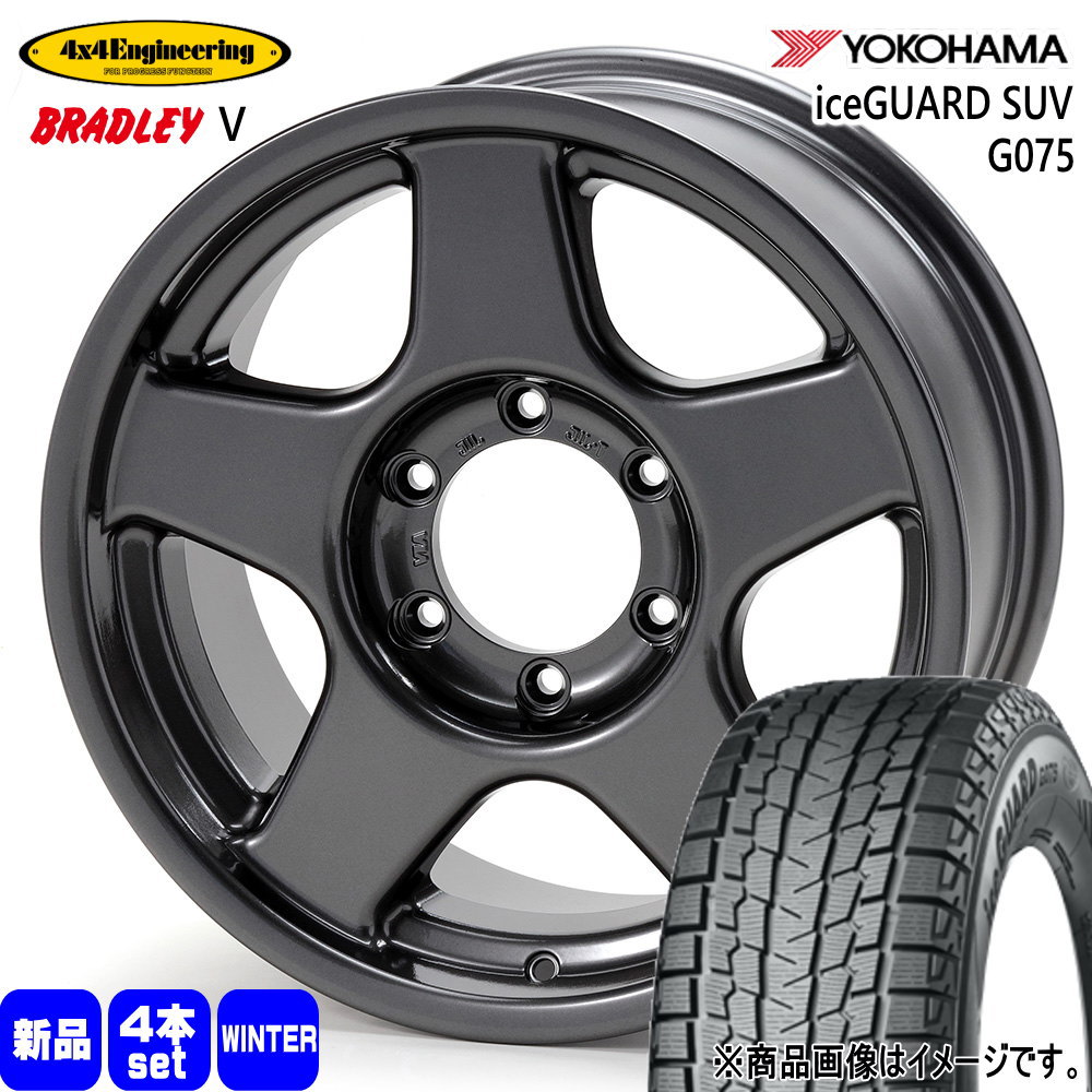 215/80R16 103Q アイスガード SUV G075 iceGUARD SUV G075 ヨコハマ YOKOHAMA 新品 冬用 スタッドレスタイヤ ホイール 4本セット 4x4 0 16×6.5+25 6/139.7 16インチ