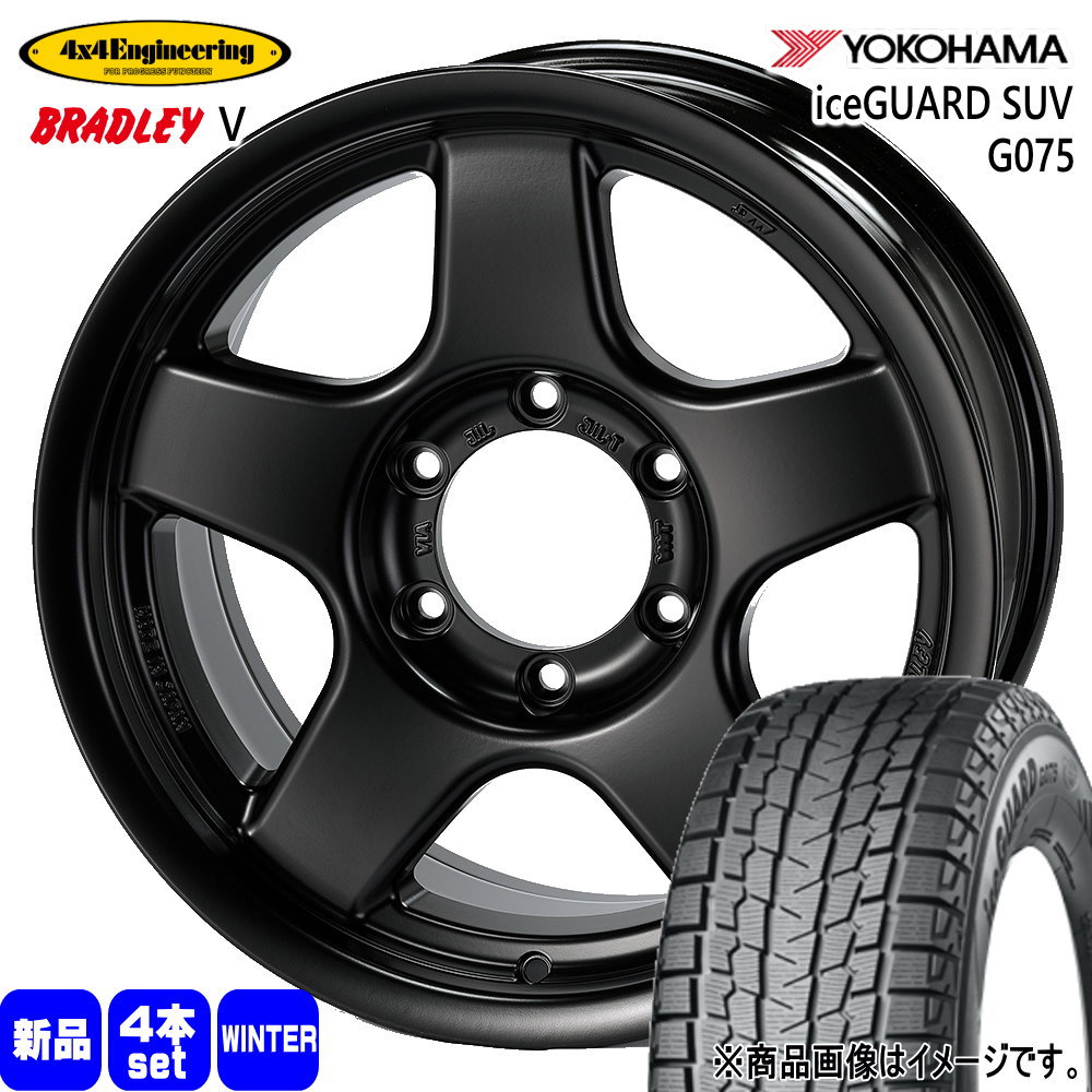 215/80R16 103Q アイスガード SUV G075 iceGUARD SUV G075 ヨコハマ YOKOHAMA 新品 冬用 スタッドレスタイヤ ホイール 4本セット 4x4 0 16×6.5+25 6/139.7 16インチ