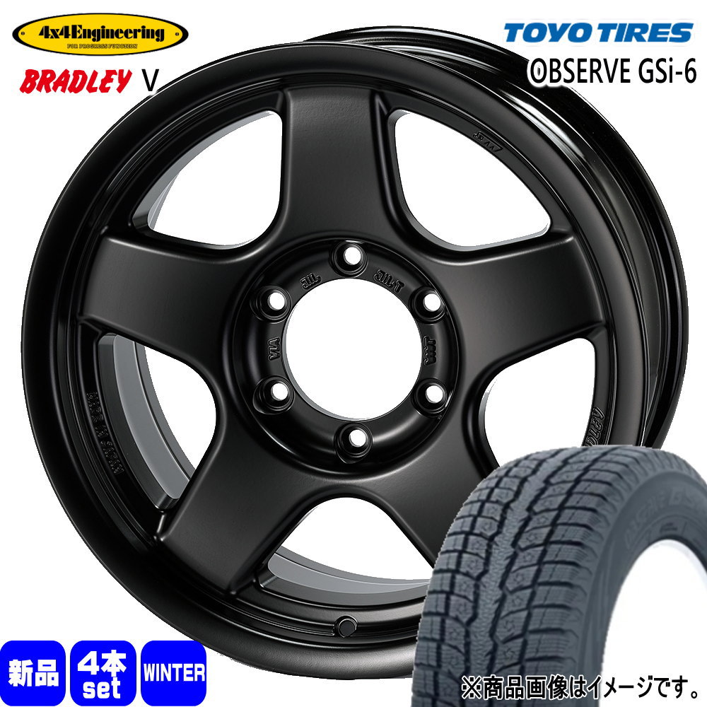 265/65R17 112Q オブザーブ GSi6 OBSERVE GSi-6 トーヨータイヤ TOYOTIRES 新品 冬用 スタッドレスタイヤ ホイール 4本セット 4x4 0 17×8.0+20 6/139.7 17インチ
