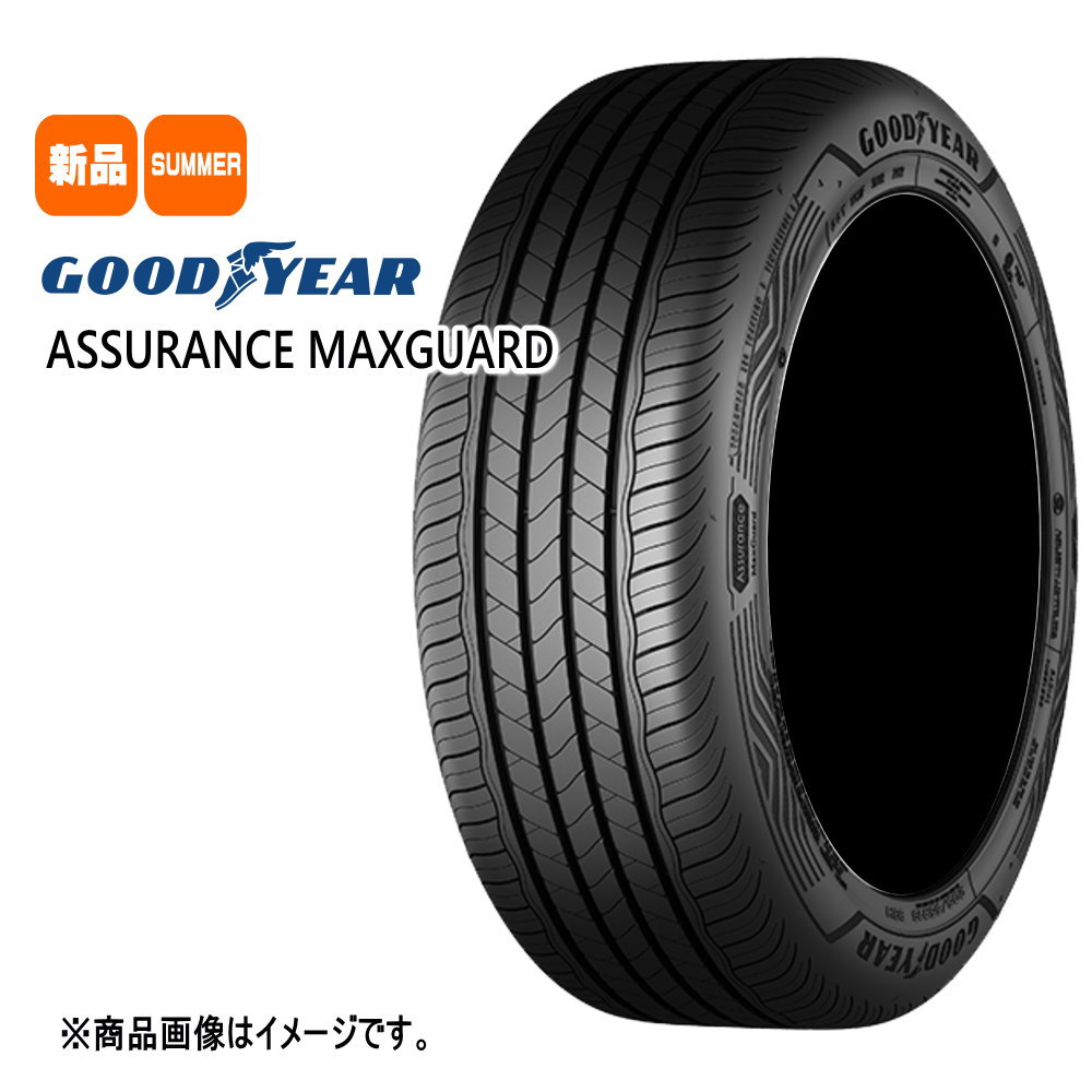 BRIDGESTONE - 新品 4本セット 185/55R16 83V グッドイヤー GOODYEAR ASSURANCE MAXGUARD 16インチ 夏用 サマータイヤ アシュランス マックスガード