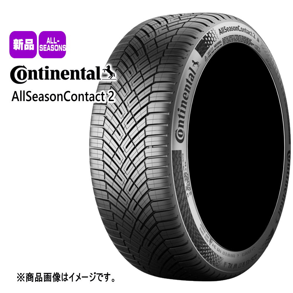 楽天市場】225／45r18 オールシーズンタイヤ（ブランドコンチネンタル