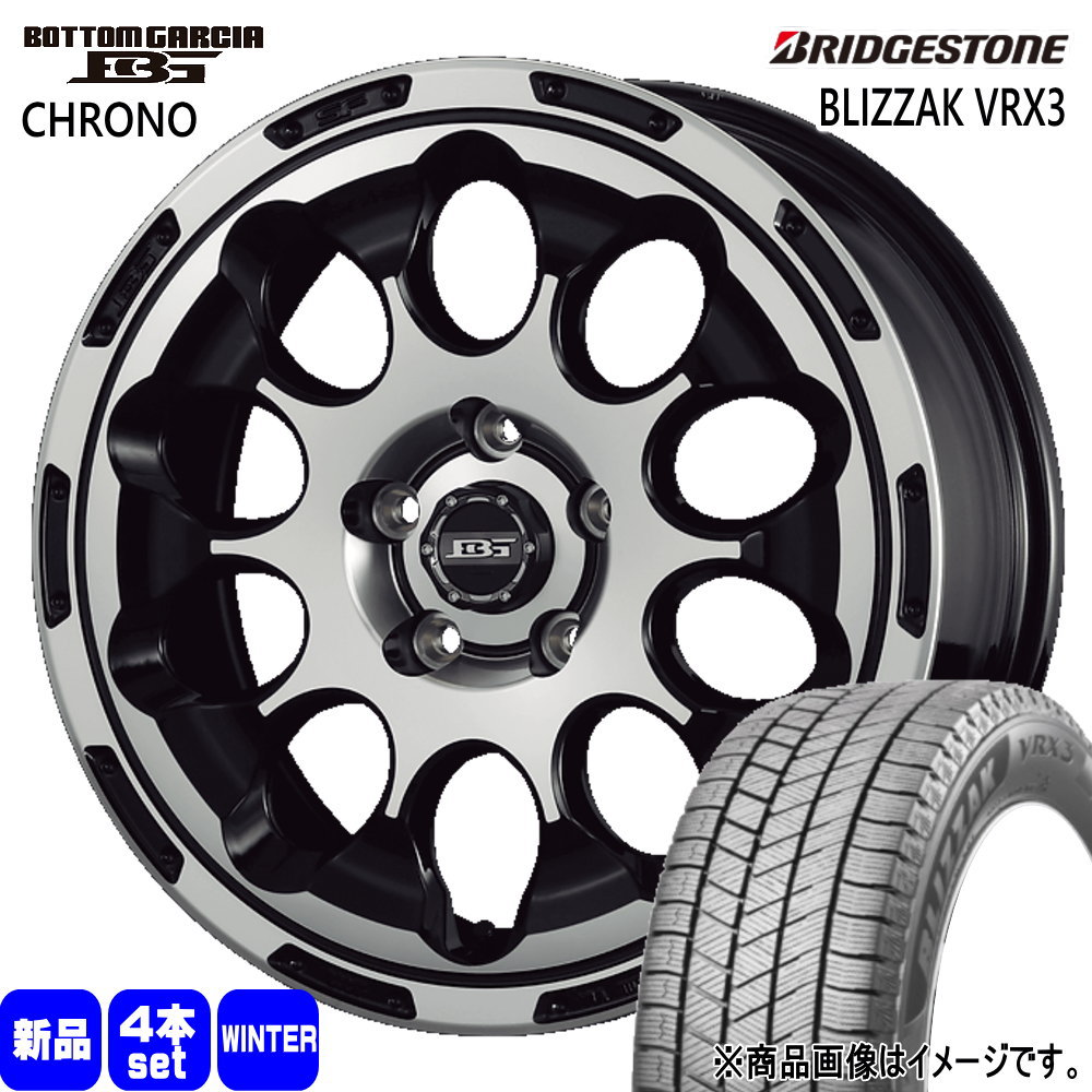 195/60R17 90Q ブリザック VRX3 BLIZZAK VRX3 ブリヂストン BRIDGESTONE 新品 冬用 スタッドレスタイヤ ホイール 4本セット KIT JAPAN BOTTOM GARCIA CHRONO 17×7.0+38 5/114.3 17インチ