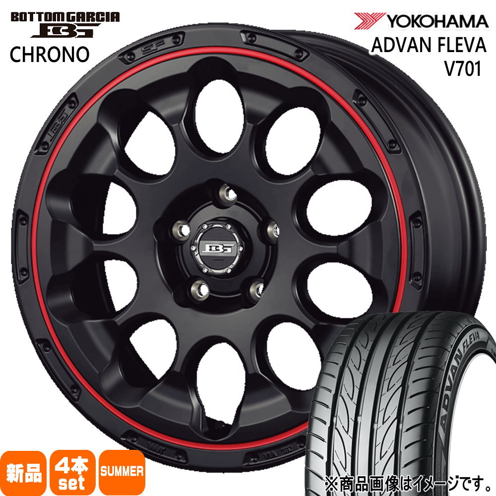 215/55R17 94W アドバン フレバ V701 ADVAN FLEVA V701 ヨコハマ YOKOHAMA 新品 夏用 サマータイヤ ホイール 4本セット KIT JAPAN BOTTOM GARCIA CHRONO 17×7.0+45 5/114.3 17インチのサムネイル