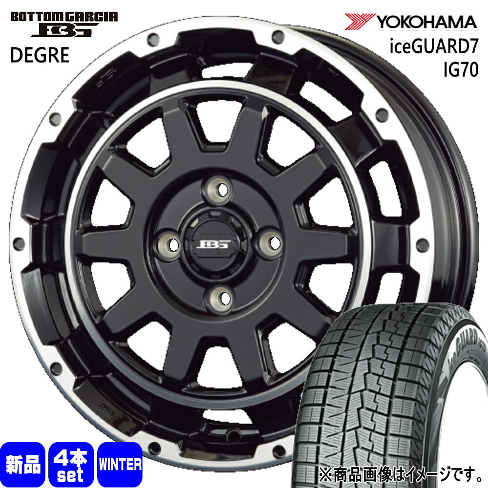 165/55R15 75Q アイスガード7 IG70 iceGUARD7 IG70 ヨコハマ YOKOHAMA 新品 冬用 スタッドレスタイヤ ホイール 4本セット KIT JAPAN BOTTOM GARCIA DEGRE 15×4.5+45 4/100 15インチ