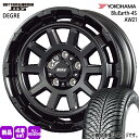 225/65R17 106V XL ブルーアース 4S AW21 BluEarth-4S AW21 ヨコハマ YOKOHAMA 新品 夏冬兼用 オールシーズンタ...