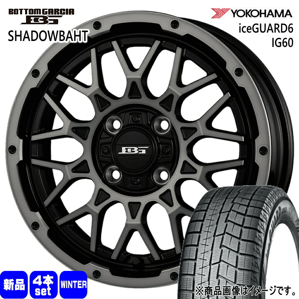 BBS 1インチスタッドレスタイヤ 4本 YOKOHAMA GUARD iG60 BBS 1インチスタッドレスタイヤ 4本 YOKOHAMA GUARD iG60