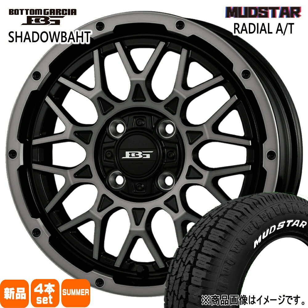 155/65R14 75S ラジアル AT RADIAL AT マッドスター MUDSTAR 新品 夏用 サマータイヤ ホイール 4本セット KIT JAPAN BOTTOM GARCIA SHADOWBAHT 14×4.5+45 4/100 14インチ