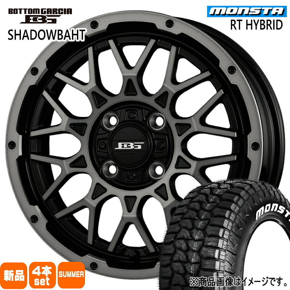 155/65R14 81S XL RTハイブリッド RT HYBRID モンスタ MONSTA 新品 夏用 サマータイヤ ホイール 4本セット KIT JAPAN BOTTOM GARCIA SHADOWBAHT 14×4.5+45 4/100 14インチ