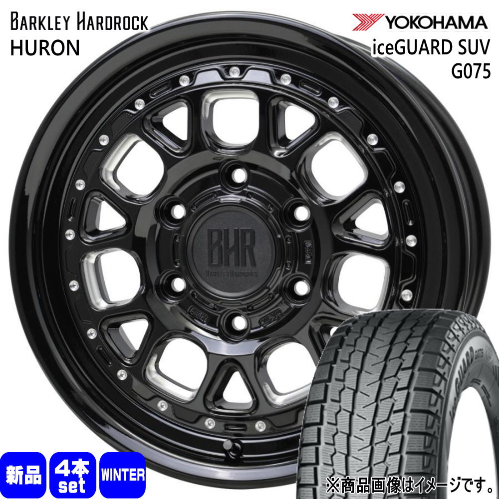 215/65R16 109/107Q LT アイスガード SUV G075 iceGUARD SUV G075 ヨコハマ YOKOHAMA 新品 冬用 スタッドレスタイヤ ホイール 4本セット HOT STUFF CORPORATION BARKLEY HARDLOCK HURON 16×6.5+48 6/139.7 16インチ